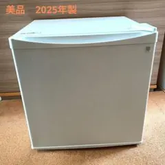 1ドア冷蔵庫 2017年製 美品 2026年最新】1ドア冷蔵庫の人気アイテム - メルカリ