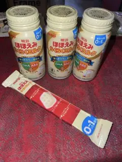 ほほえみ ミルク 非常用 お試し