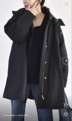 フード ブラック