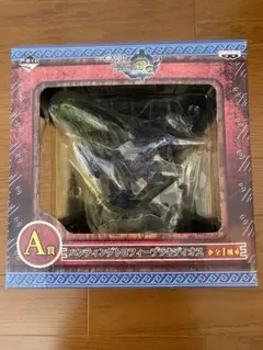一番くじ モンスターハンター3G A賞 ブラキディオス