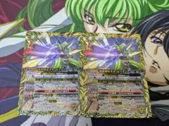 Item thumbnail for item e0787424-e542-480b-b57b-a94ac614dadd