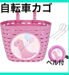 Item thumbnail for item 49bbaf05-9617-47f8-bc03-7dfca357692f