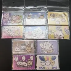 Item thumbnail for item 5177d831-127d-464e-bdb8-8b63810e3c2b