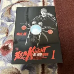 Item thumbnail for item 4905cb3e-4bf8-4b85-b0c7-ab0fceccdec6