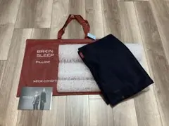 ブレインスリープ ピロー ネックコンディショニング カバー付きのサムネイル