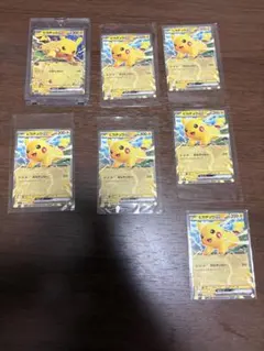 ポケモンカード ピカチュウプロモ 5枚セット まとめ売り - メルカリ
