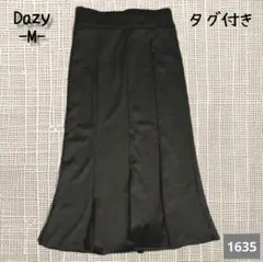 A-1635〈Dazy〉M ブラック フレアスカート タグ付き