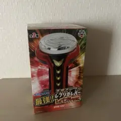 2025年最新】レバブルの人気アイテム - メルカリ