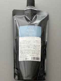 アマトラ アフィア ピュアライン シャンプー&トリートメント 詰め替え
