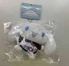 Dytica×サンリオキャラクターズ シナモン 星導ショウ ぬいぐるみマスコット