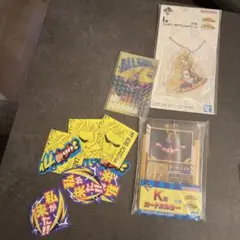 一番くじ　ヒロアカ　オールマイト　下位賞３点セット