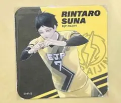 2026年最新】ハイキュー アートコースター vリーグの人気アイテム