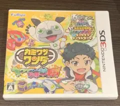 ニンテンドー3DSソフト　カミワザワンダ