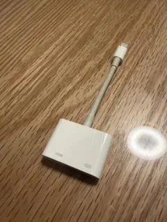 【Apple純正】Lightning HDMI変換アダプター