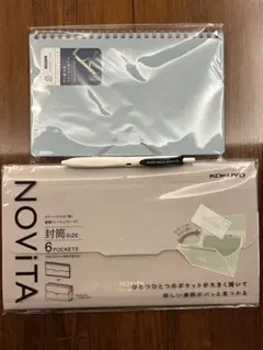 고쿠요 문구류 3종 세트