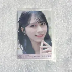 2025年最新】佐々木舞香 チェキの人気アイテム - メルカリ