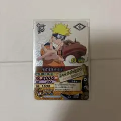 NARUTOナルティメットミッション うずまきナルト 疾風伝 3Dカード