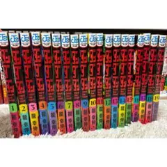 ダンダダン 1〜19巻 セット - メルカリ