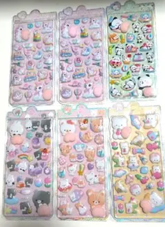 6枚セット 立体シール 3D ぷっくり 動物 かわいい お尻 柔らかい 減圧