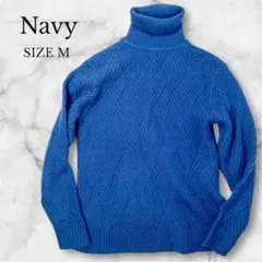 ネイビー　ニット　セーター　トップス　タートルネック　カジュアル　ブルー　M