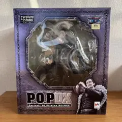 ★入手困難★ ワンピース POP クロコダイル 最安値箱あり早い者勝ち】ワンピース POP maximum クロコダイル