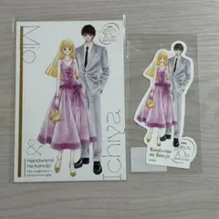 吉住渉 グッズセット ハンサムな彼女 りぼんフェスタ2025 吉住渉 グッズセット ハンサムな彼女 りぼんフェスタ2025 - メルカリ