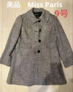 Item thumbnail for item ef8155a8-49dc-4da0-a00e-a580211be093