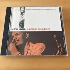 【Blue Note】ジャッキー・マクリーン『ニュー・ソイル)』