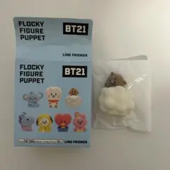 BT21 フロッキーフィギュアパペット SHOOKY