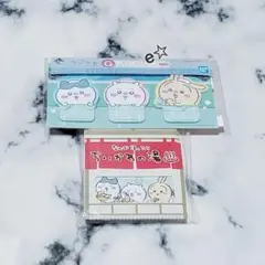 ちいかわ一番くじ【新品】ちいかわの湯　G　2種セット
