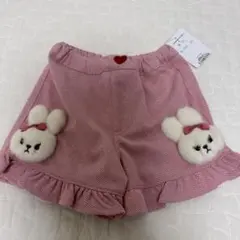 シャーリーテンプル　うさぎズボン90