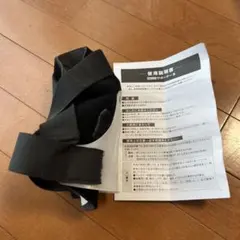 Item thumbnail for item 16ae105d-2251-43e9-affd-9964e12c20d3