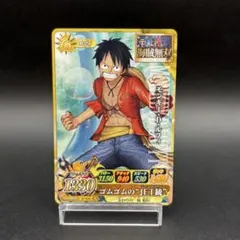 2011年製付録】 ワンピーベリーマッチダブル ルフィ - メルカリ