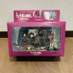 廃盤 レア 未開封 千と千尋の神隠し フィギュア ジブリ
