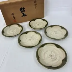 幸泉作 梅彫り 銘々皿 小皿 取り皿 5枚 ヴィンテージのサムネイル