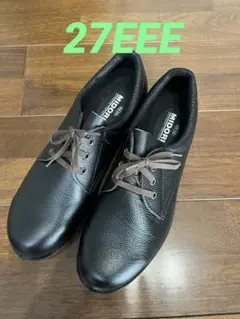 2025年最新】ミドリ安全 V251Nの人気アイテム - メルカリ