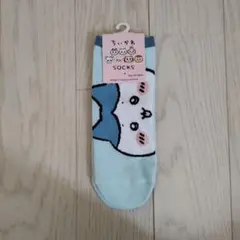 ちいかわ ハチワレソックス