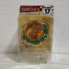 トムとジェリー 一番くじ ジェリー　ゼリーになったジェリー