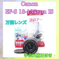 Item thumbnail for item 9acc4056-1a98-4ad5-832c-c0ee289a458f