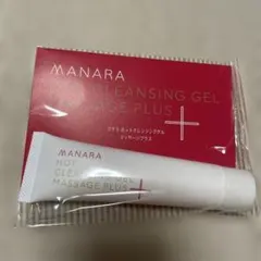 マナラホットクレンジングゲルマッサージプラス