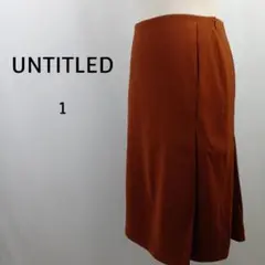 UNTITLED　タイトスカート　1　日本製　オレンジ　テラコッタ