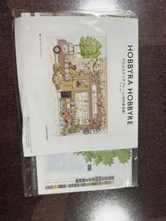 Item thumbnail for item 240dff57-cdab-472d-a3fc-88e8bf4aa872