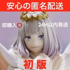ぬーどるストッパーフィギュア　プリテンダー/オベロン（第二再臨）　FGO 初版