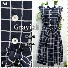 Item thumbnail for item 94dde5a9-8e9a-46b7-9c97-b8c04e1b531e