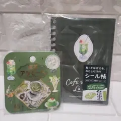 Item thumbnail for item 314abeb3-814e-4d80-b43b-c14d95032849