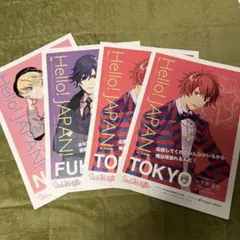 うたの⭐︎プリンスさまっ♪ Hello! JAPAN A4ご当地ポスター　4枚