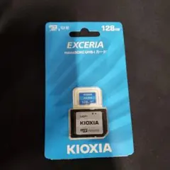 未開封新品　KIOXIA EXCERIA 128GB microSDXC