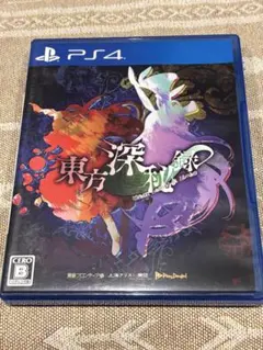 PS4 東方深秘録 Urban Legend in Limbo