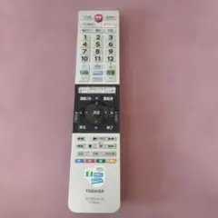 TOSHIBA テレビ用リモコン CT-90467のサムネイル