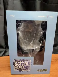 呪術廻戦 五条悟 フィギュア MAPPA SHOWCASE 1/7スケール